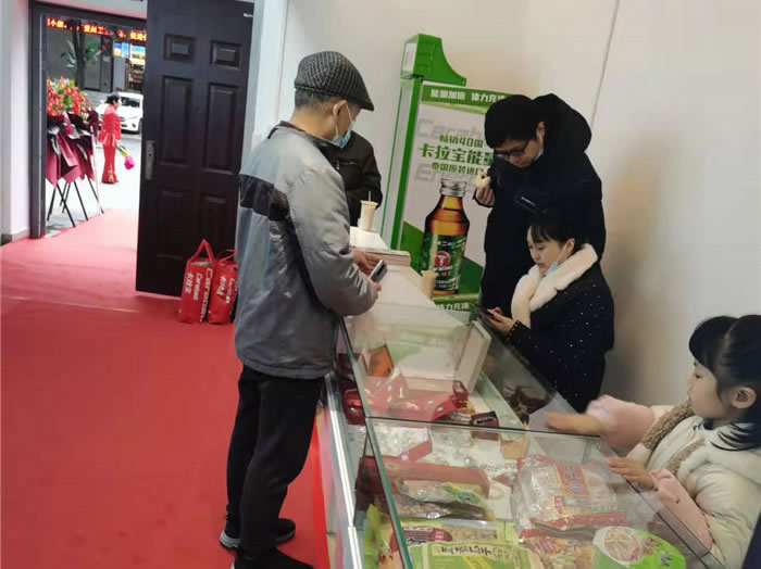 四川中青旅綿陽分社、綿陽市中旅假日旅行社、綿陽自來文化傳播有限公司24H自助售貨服務(wù)盛大開業(yè)