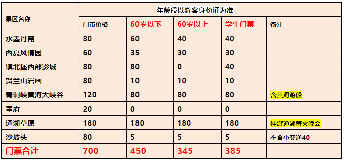未命名-5.jpg 未命名-5.jpg