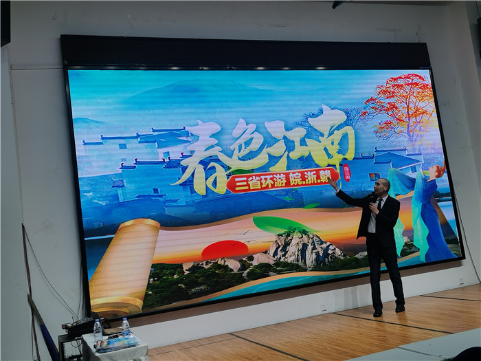 綿陽(yáng)中旅假日旅行社、四川省中國(guó)青年旅行綿陽(yáng)分社年會(huì)盛典暨2025年春游線路發(fā)布會(huì)