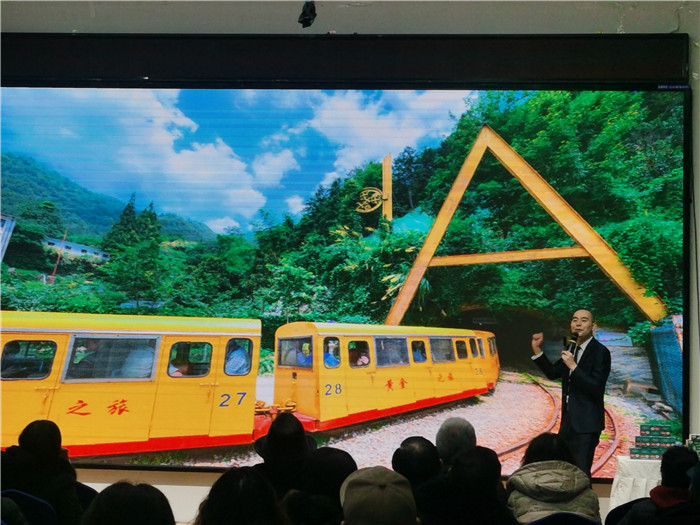 綿陽(yáng)中旅假日旅行社、四川省中國(guó)青年旅行綿陽(yáng)分社年會(huì)盛典暨2025年春游線路發(fā)布會(huì)