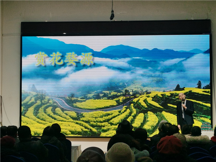 綿陽(yáng)中旅假日旅行社、四川省中國(guó)青年旅行綿陽(yáng)分社年會(huì)盛典暨2025年春游線路發(fā)布會(huì)