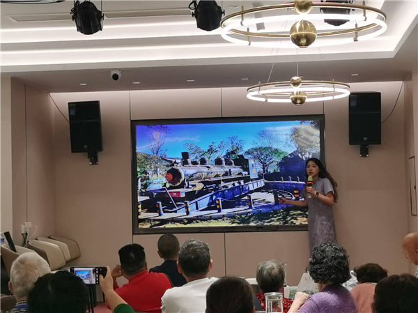綿陽(yáng)中旅行假日旅行社舉行“什邡號(hào).2025熊貓專列”旅游線路分享會(huì)
