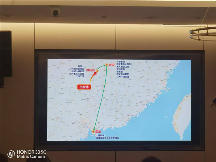 綿陽(yáng)中旅假日旅行社年終感恩答謝會(huì)暨新春精品線路品鑒會(huì)